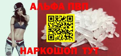 МДПВ Нальчик