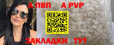 МДПВ Нальчик