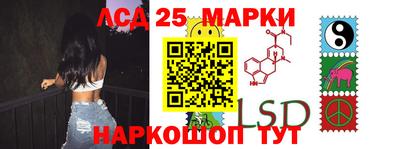 МДПВ Нальчик
