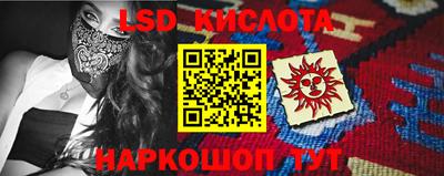 скорость mdpv Наро-Фоминск