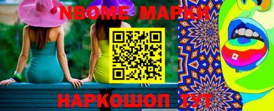 скорость mdpv Наро-Фоминск