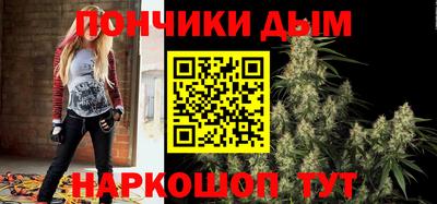 скорость mdpv Наро-Фоминск