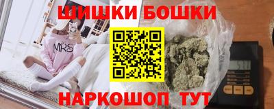скорость mdpv Наро-Фоминск