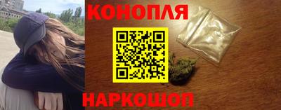 стафф Нарткала