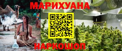 скорость mdpv Наро-Фоминск