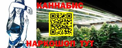 стафф Нарткала
