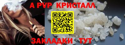 МДПВ Нальчик
