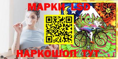 скорость mdpv Наро-Фоминск