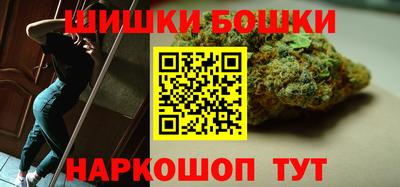 стафф Нарткала