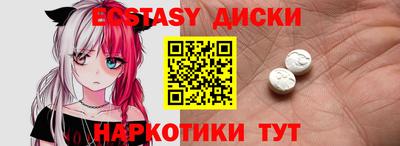 МДПВ Нальчик