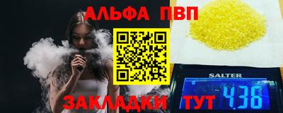 МДПВ Нальчик