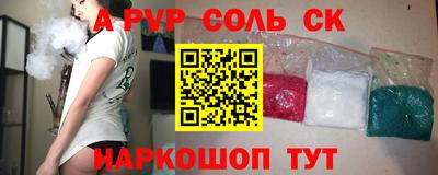 МДПВ Нальчик