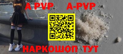 МДПВ Нальчик