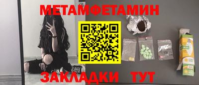 МДПВ Нальчик
